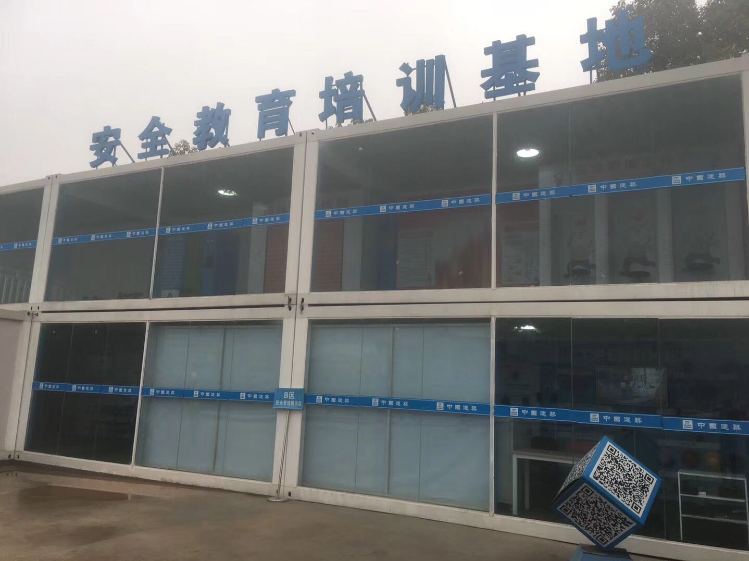 安全知识多人抢答设备