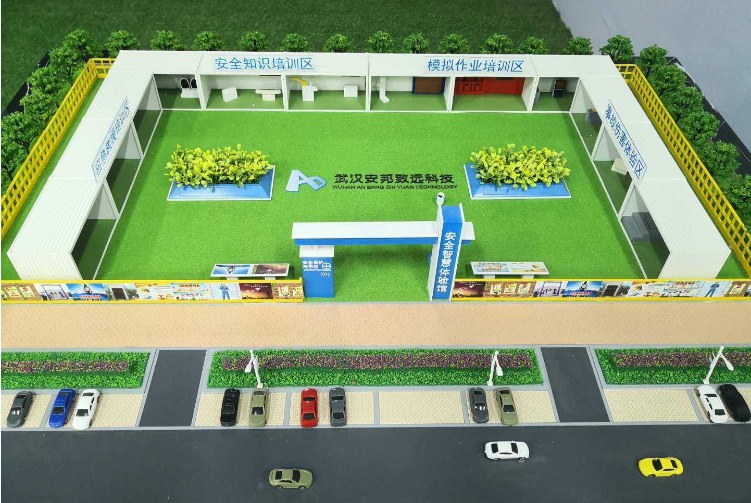 火灾成因试验台&电气火灾短路试验台