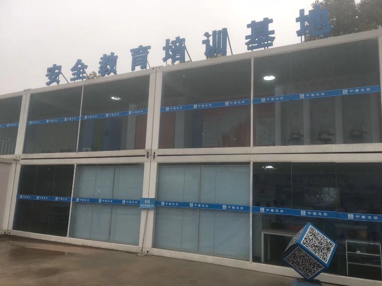 封闭空间体验设备