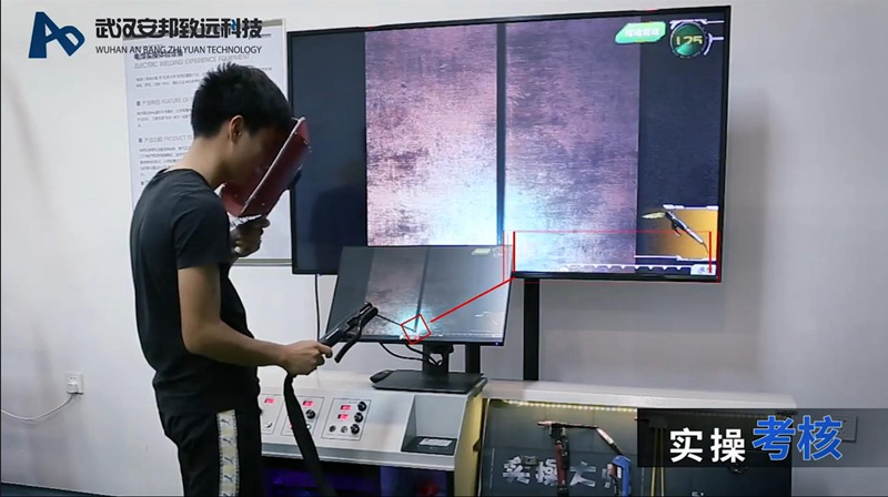 电焊实操体验设备