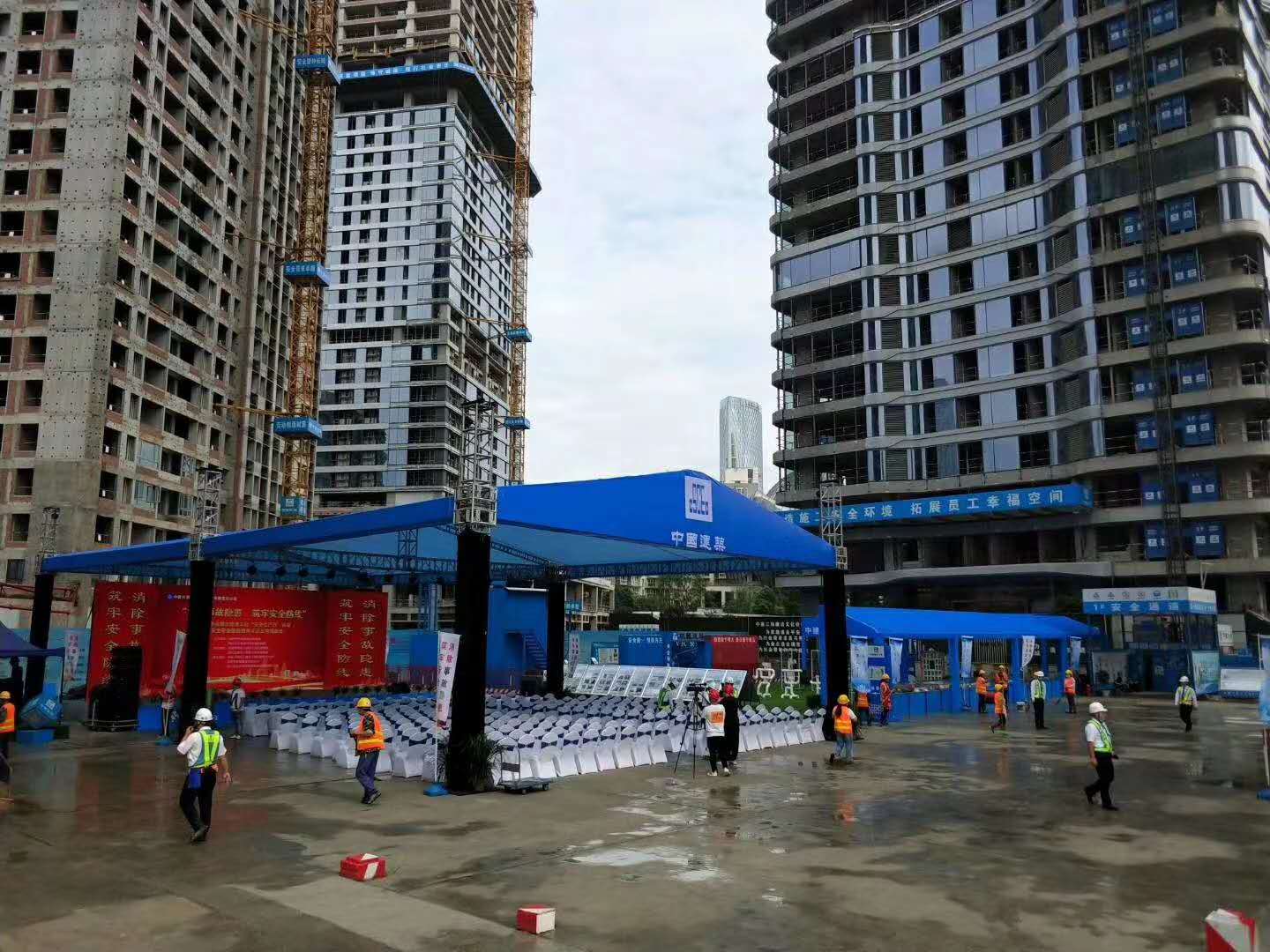 中建三局成都D10项目（安全月观摩会）