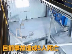 防范化解灾害风险 筑牢安全发展基础