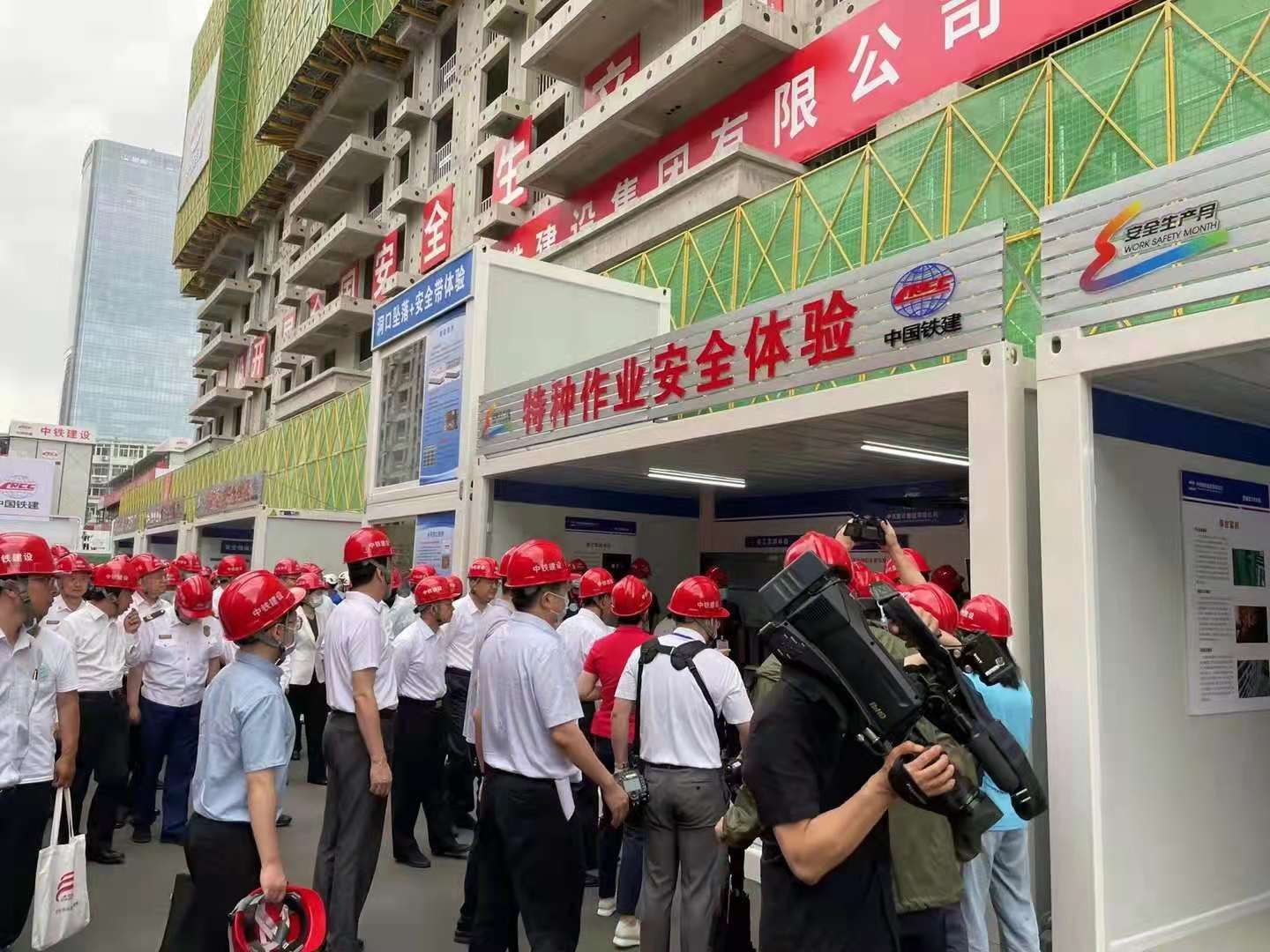 武汉安邦参加2021年安全宣传咨询日活动
