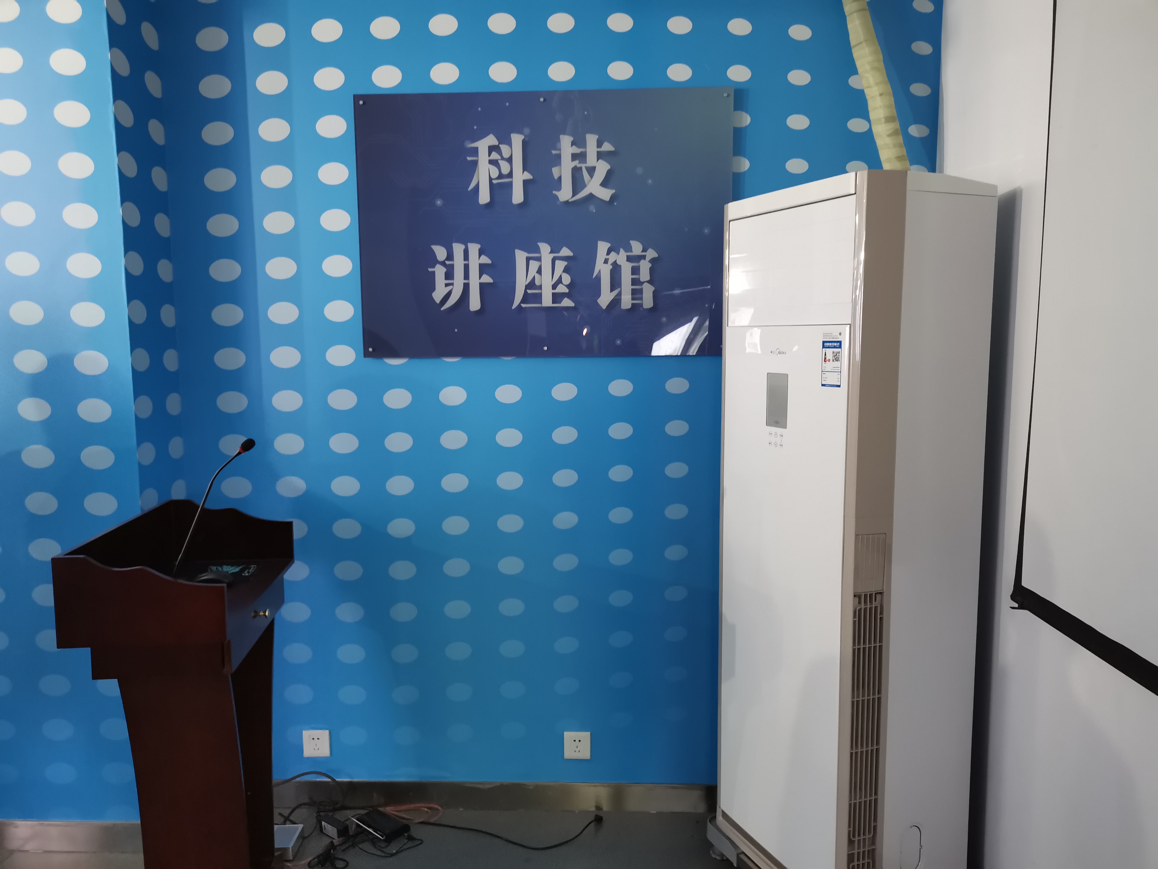 武汉安邦致远学习参观武汉职工安全文化体验馆