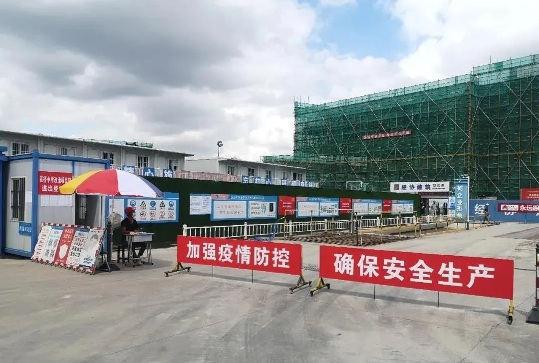 武汉安邦致远在疫情期间为您安全生产保驾护航